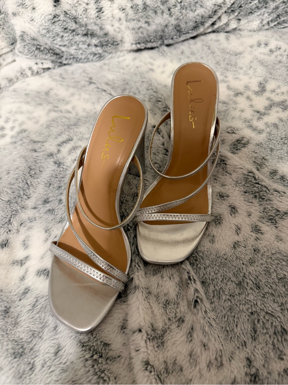 Lulu's Metallic Silver Multi-Strap Square-Toe Heels